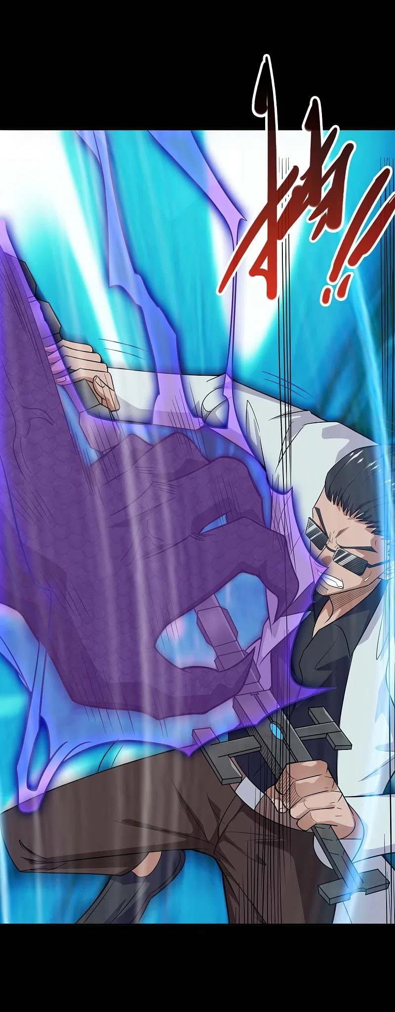 地府我开的 - 第735话 孽障！ - 第20张图