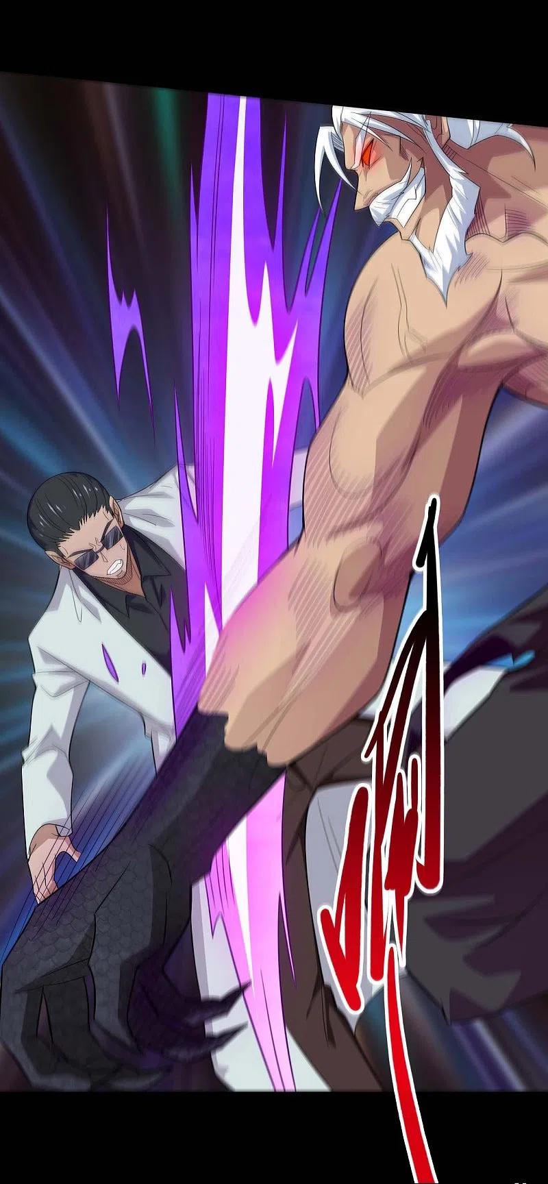 地府我开的 - 第735话 孽障！ - 第18张图