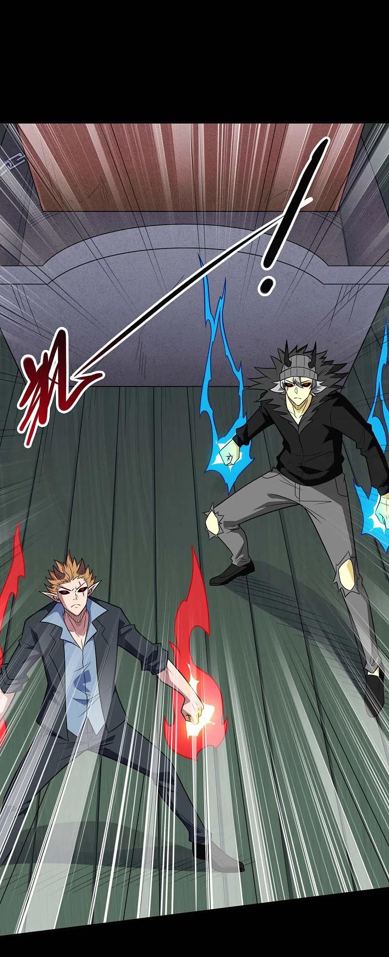 地府我开的 - 第735话 孽障！ - 第6张图