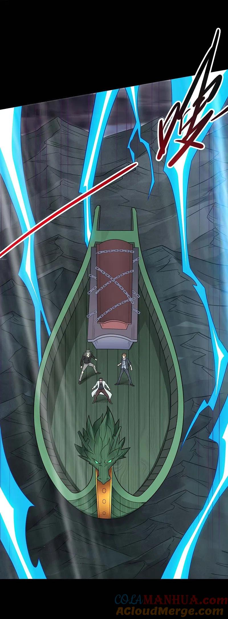 地府我开的 - 第735话 孽障！ - 第3张图