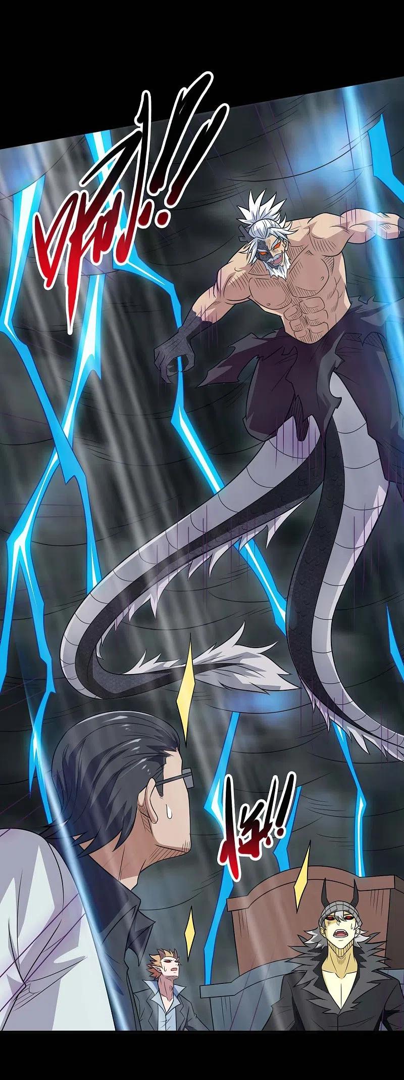 地府我开的 - 第735话 孽障！ - 第4张图