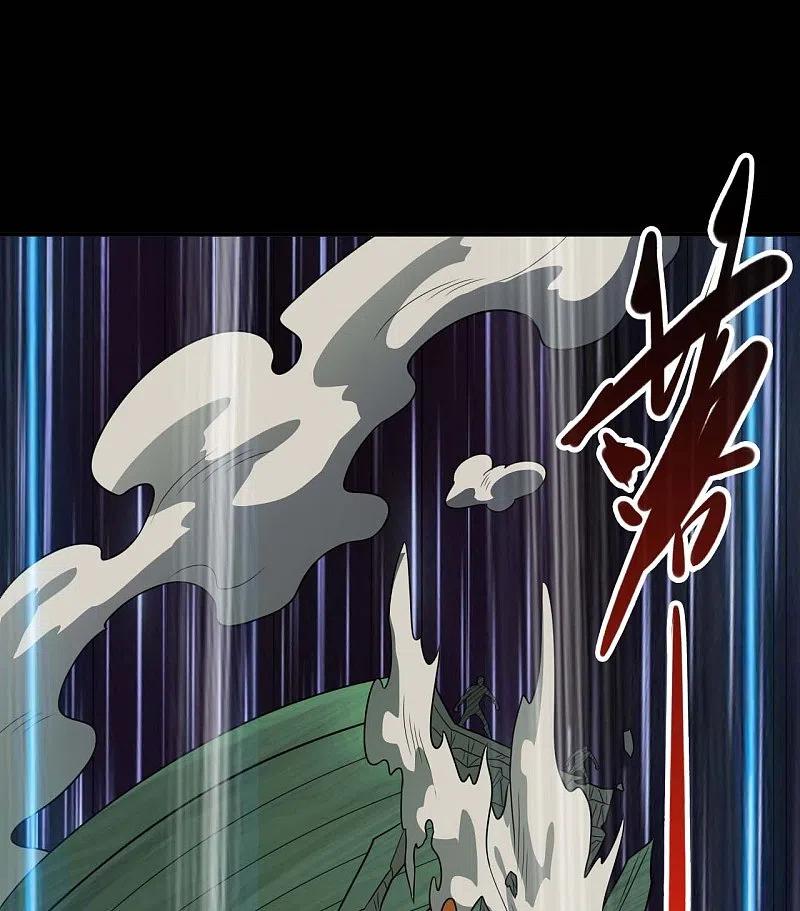 地府我开的 - 第735话 孽障！ - 第14张图