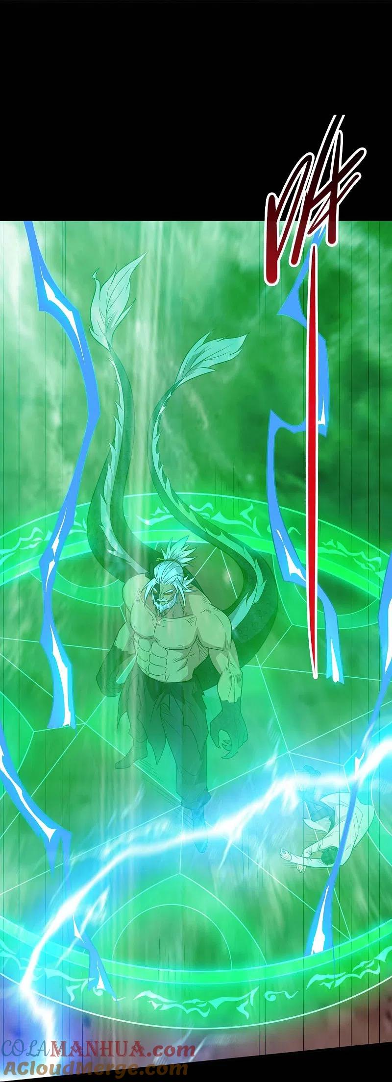 地府我开的 - 第735话 孽障！ - 第33张图