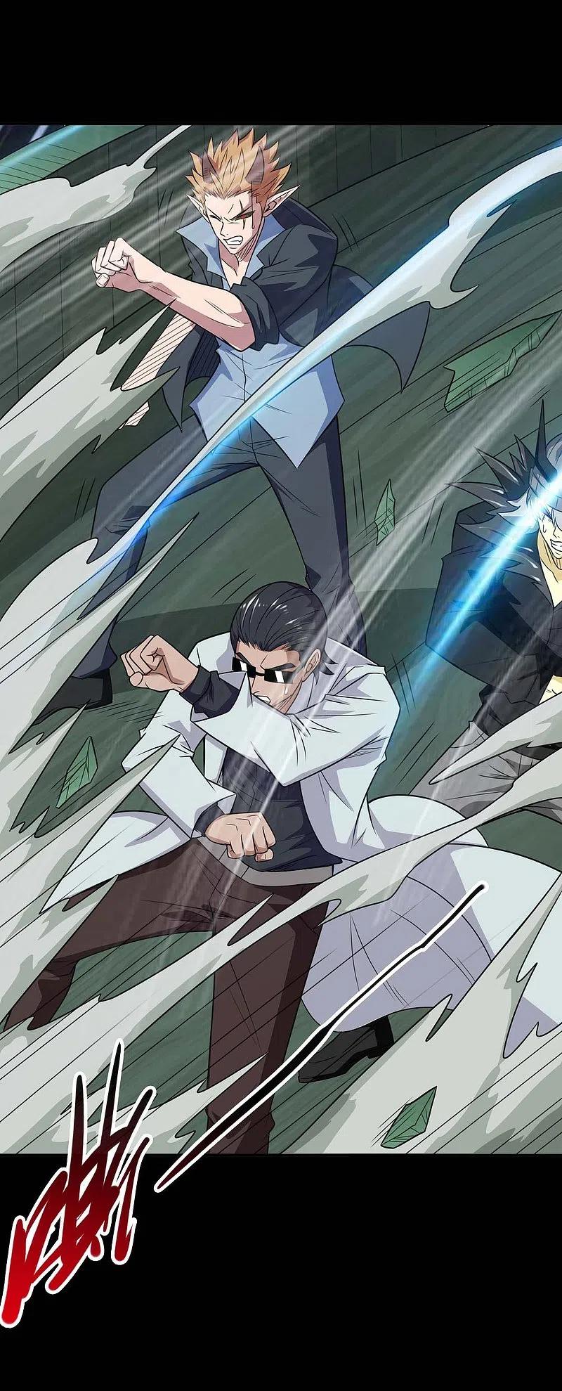 地府我开的 - 第735话 孽障！ - 第10张图