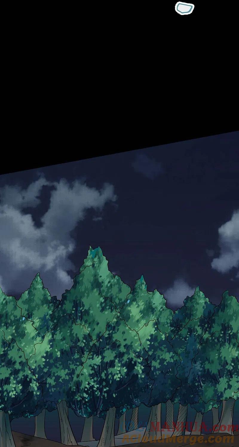 地府我开的 - 第735话 孽障！ - 第23张图