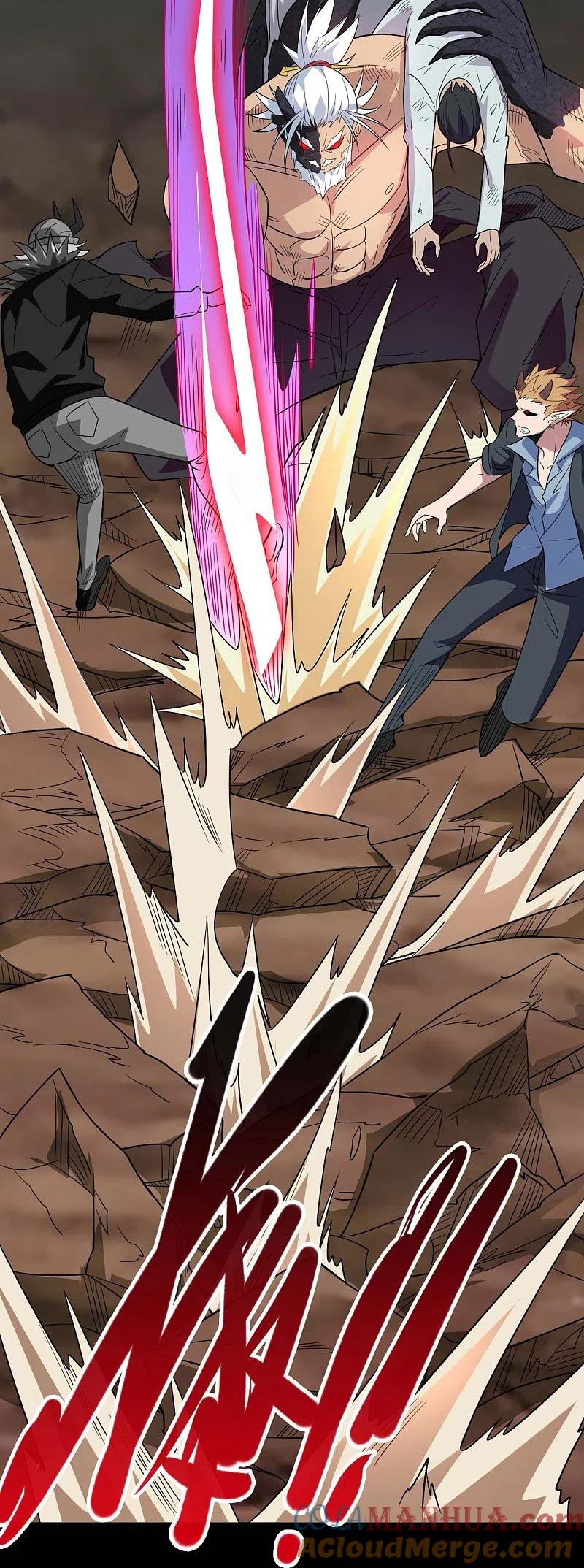 地府我开的 - 第735话 孽障！ - 第29张图