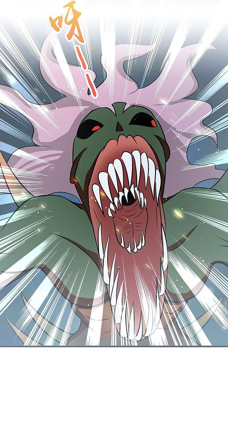 地府我开的 - 第72话 突然的结束 - 第4张图