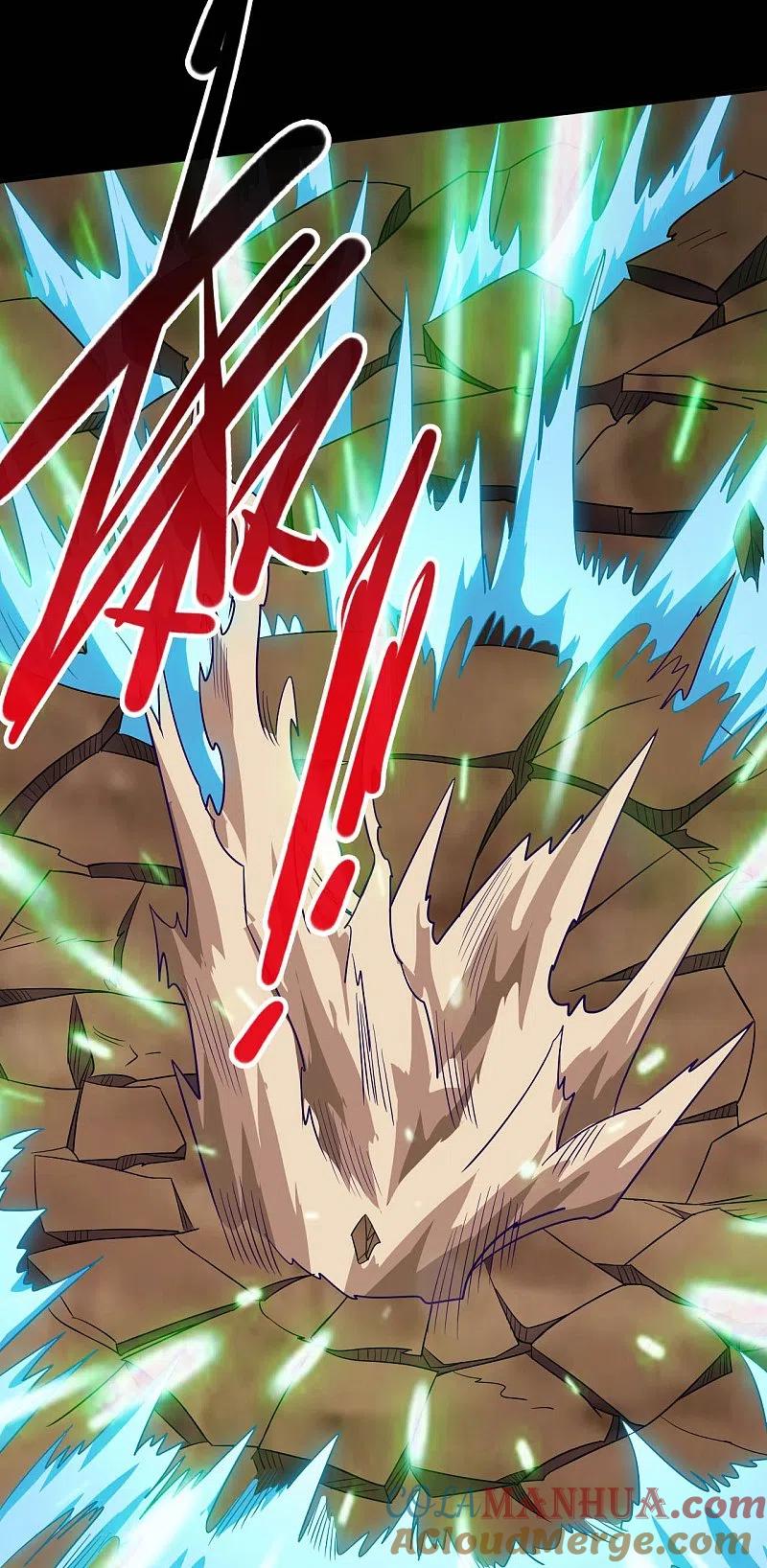 地府我开的 - 第736话 师徒相见 - 第7张图