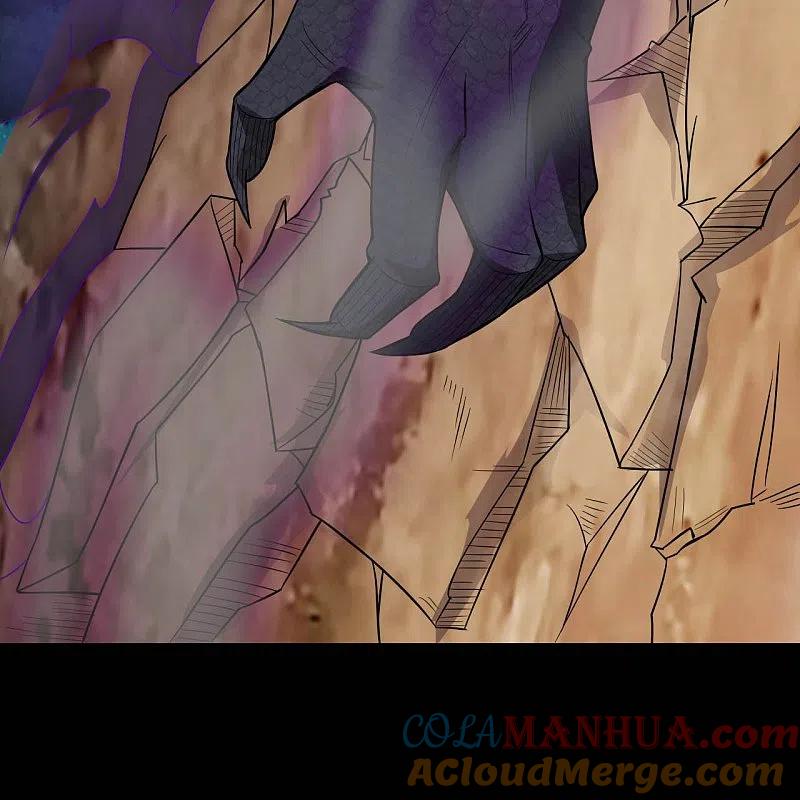 地府我开的 - 第736话 师徒相见 - 第13张图