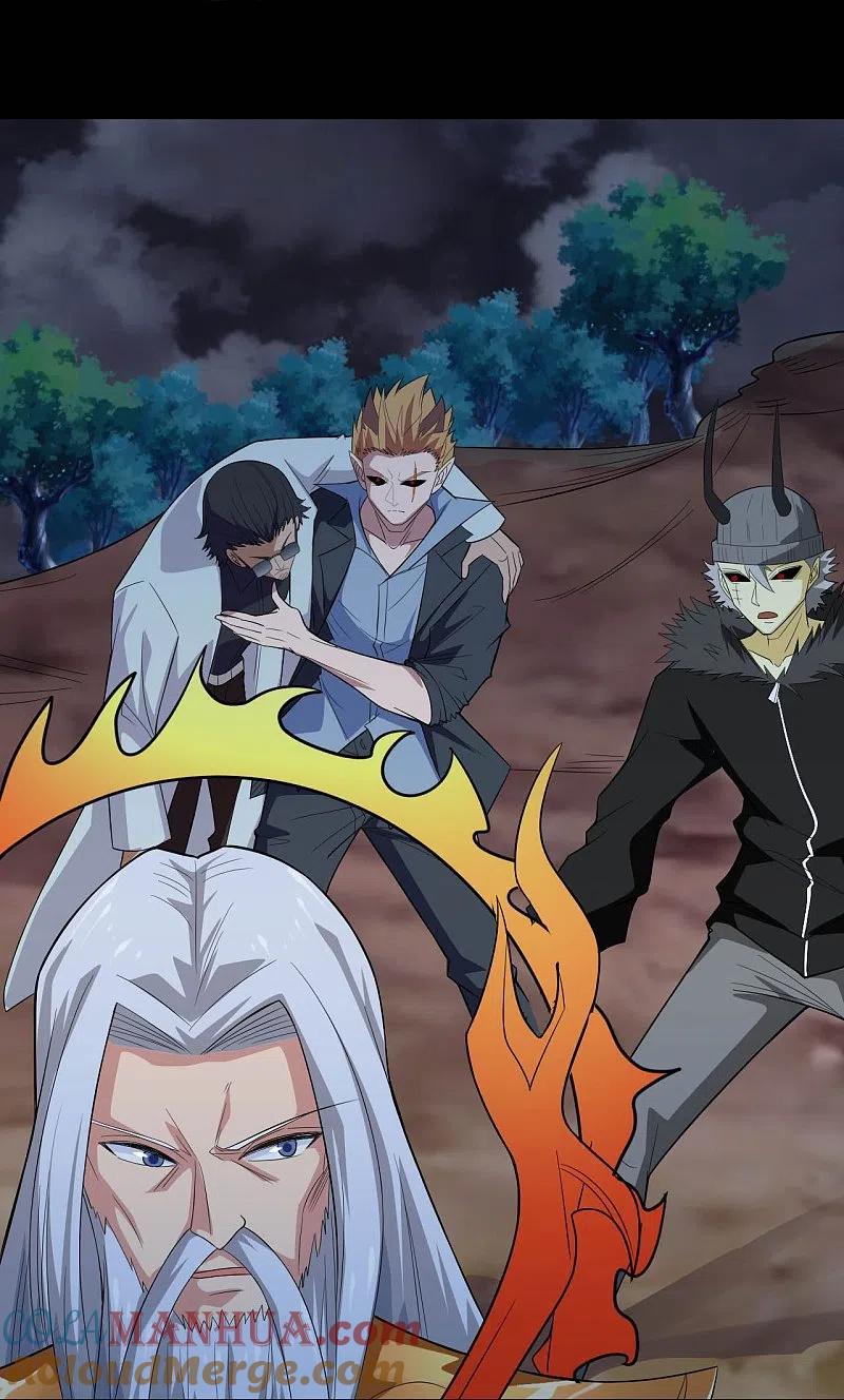 地府我开的 - 第736话 师徒相见 - 第15张图