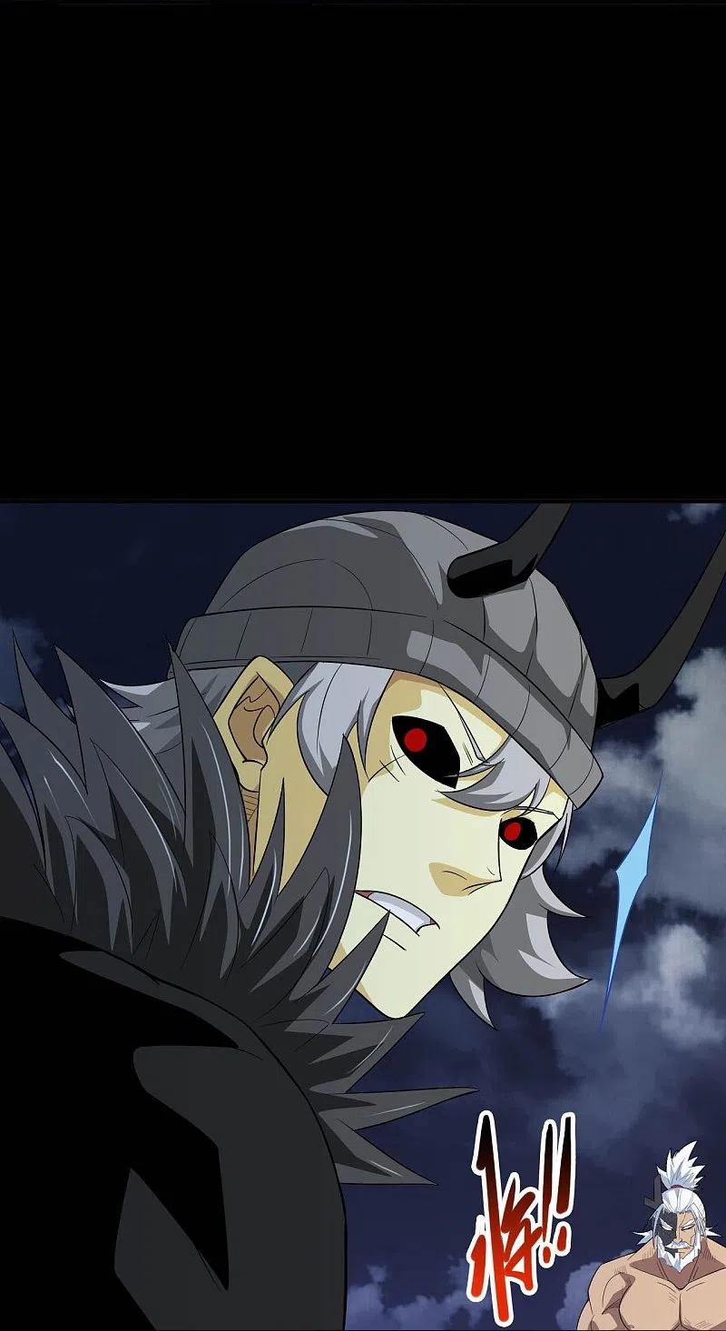 地府我开的 - 第736话 师徒相见 - 第34张图