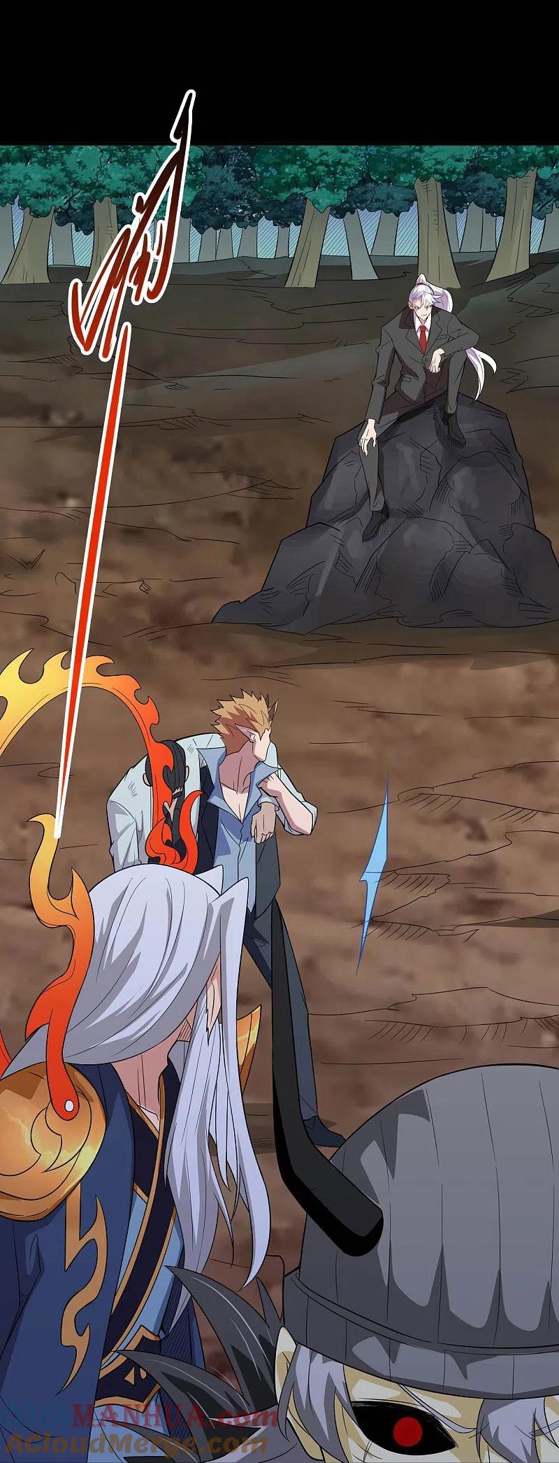 地府我开的 - 第736话 师徒相见 - 第33张图