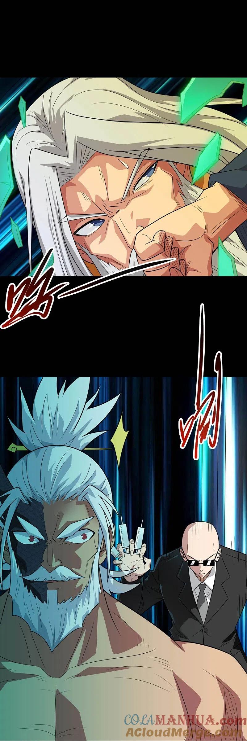 地府我开的 - 第737话 棺材里是什么？ - 第31张图