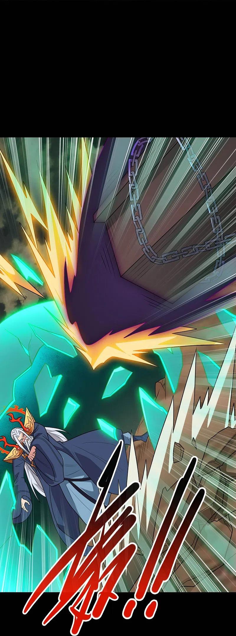 地府我开的 - 第737话 棺材里是什么？ - 第30张图