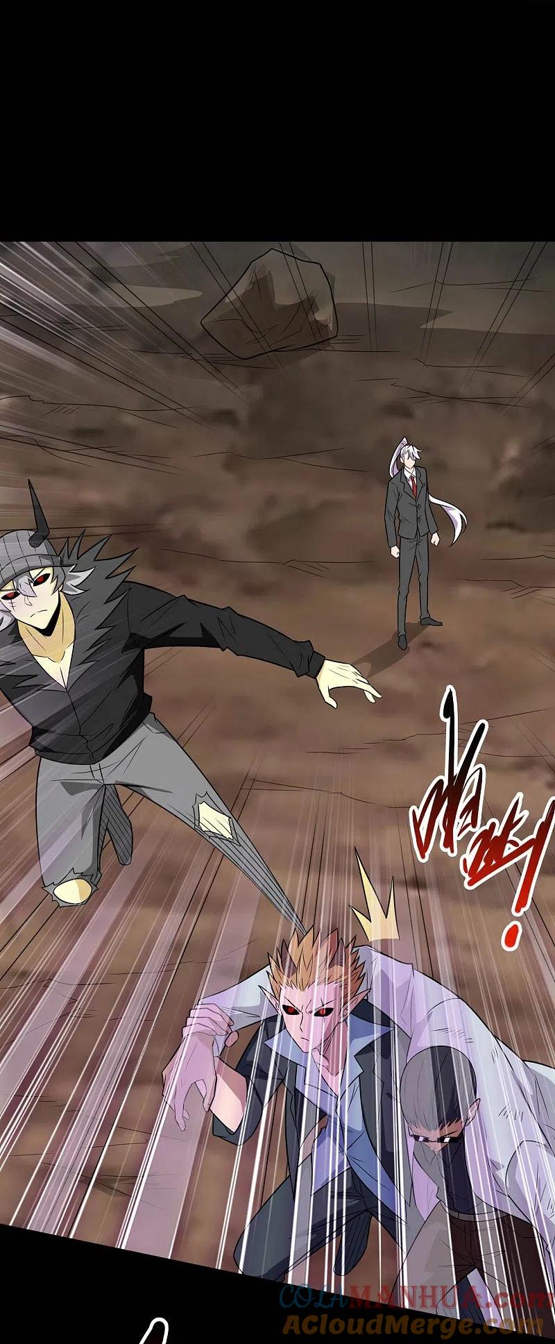 地府我开的 - 第737话 棺材里是什么？ - 第27张图