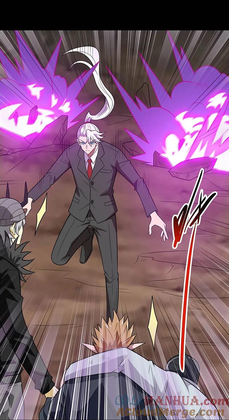 地府我开的 - 第737话 棺材里是什么？ - 第25张图