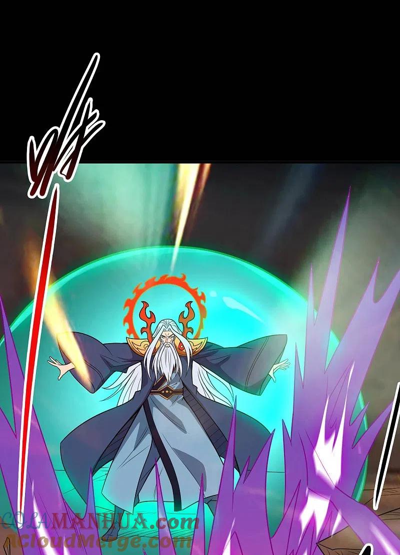 地府我开的 - 第737话 棺材里是什么？ - 第23张图