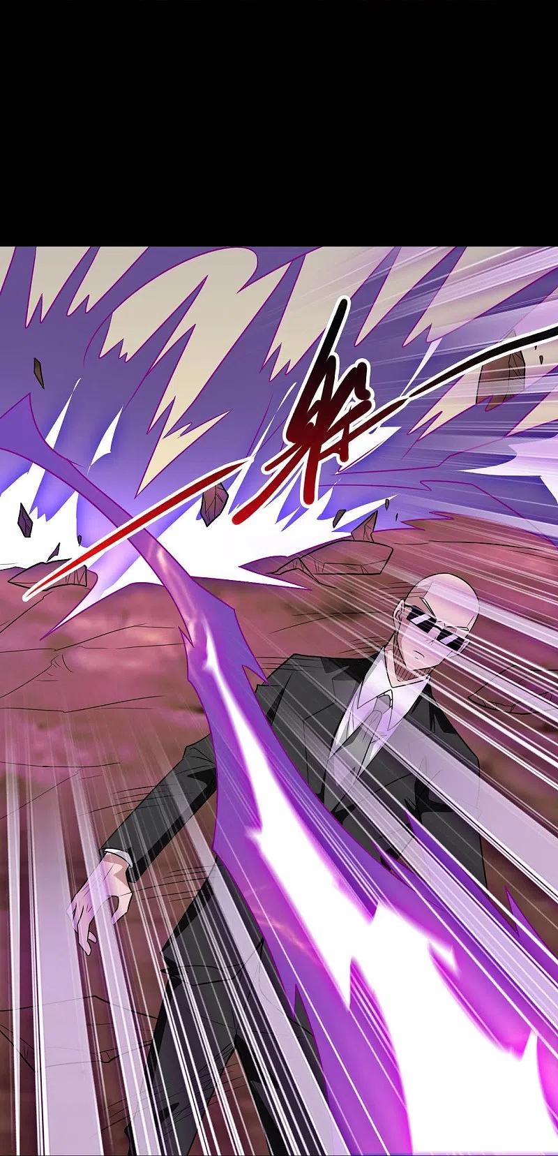 地府我开的 - 第737话 棺材里是什么？ - 第22张图