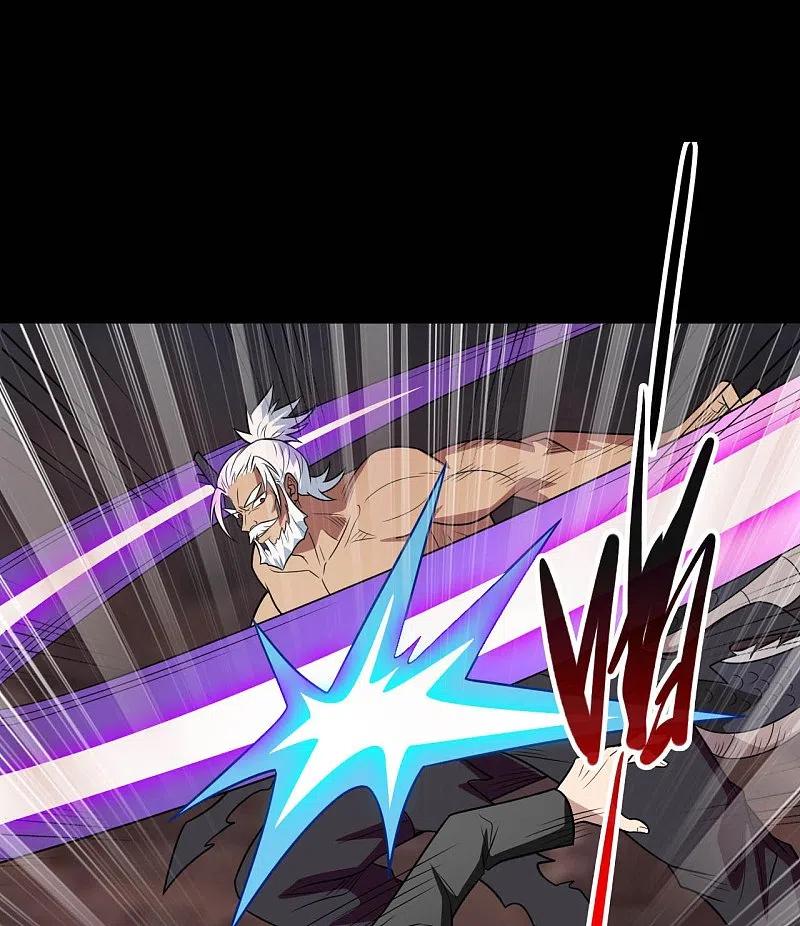 地府我开的 - 第738话 杀神官，白起 - 第6张图