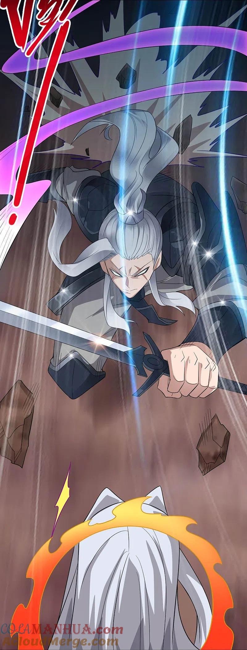 地府我开的 - 第738话 杀神官，白起 - 第33张图