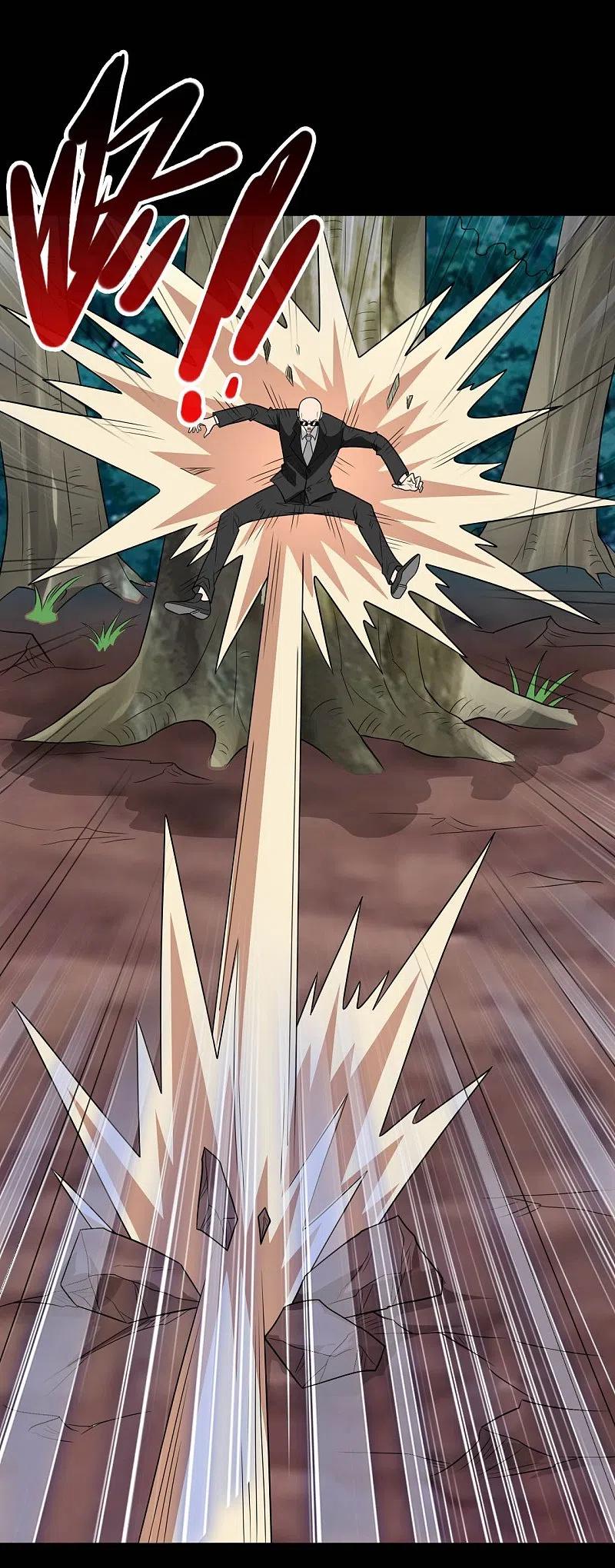 地府我开的 - 第738话 杀神官，白起 - 第8张图