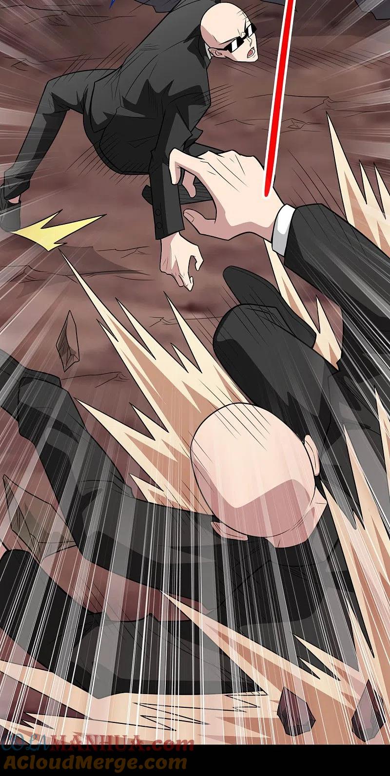 地府我开的 - 第738话 杀神官，白起 - 第7张图