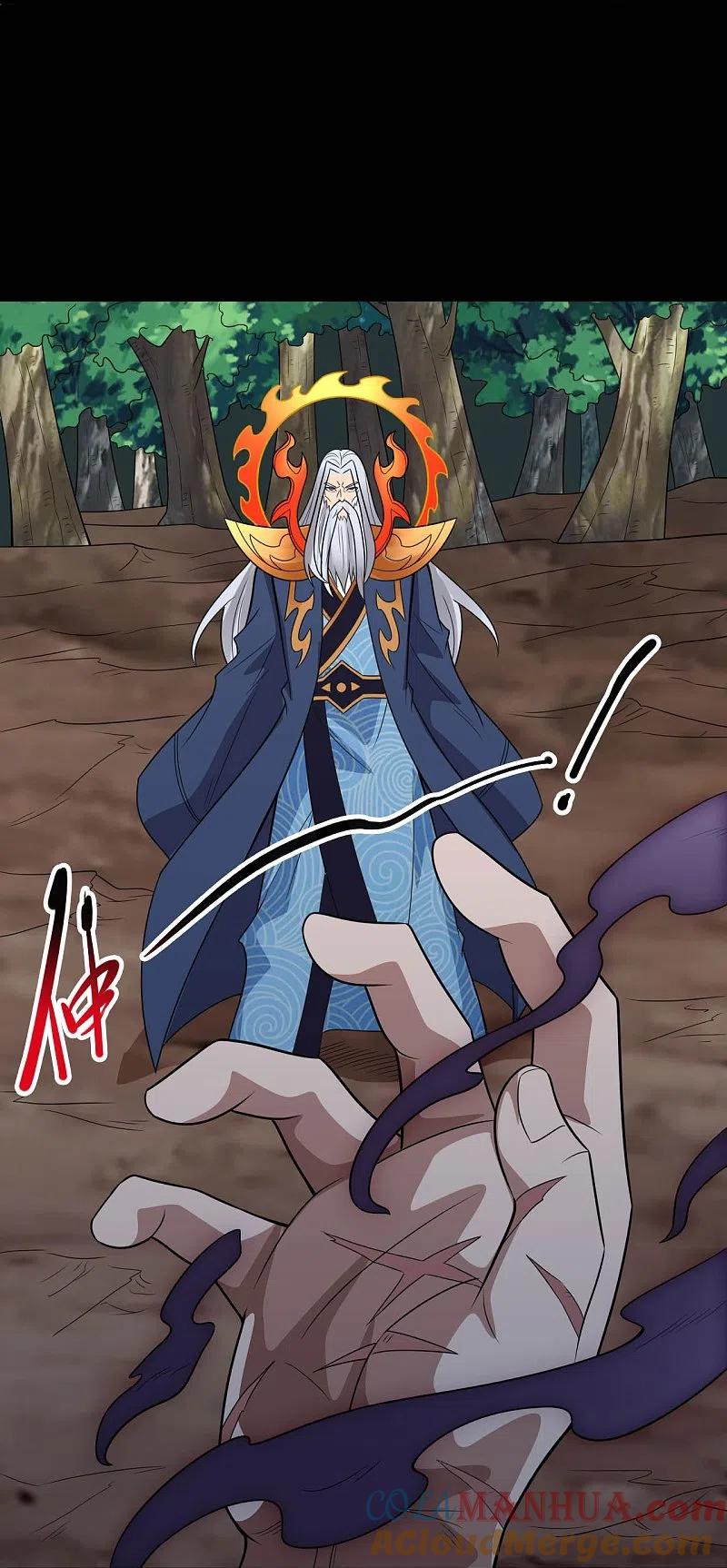 地府我开的 - 第738话 杀神官，白起 - 第29张图