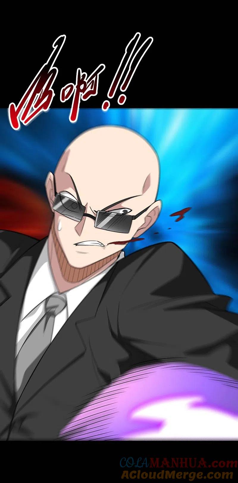 地府我开的 - 第738话 杀神官，白起 - 第5张图