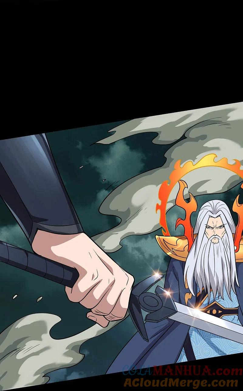 地府我开的 - 第739话 果然要送死的人是你 - 第31张图