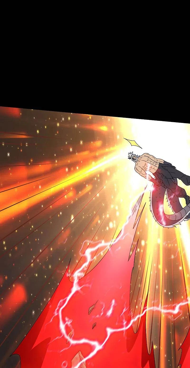 地府我开的 - 第739话 果然要送死的人是你 - 第18张图