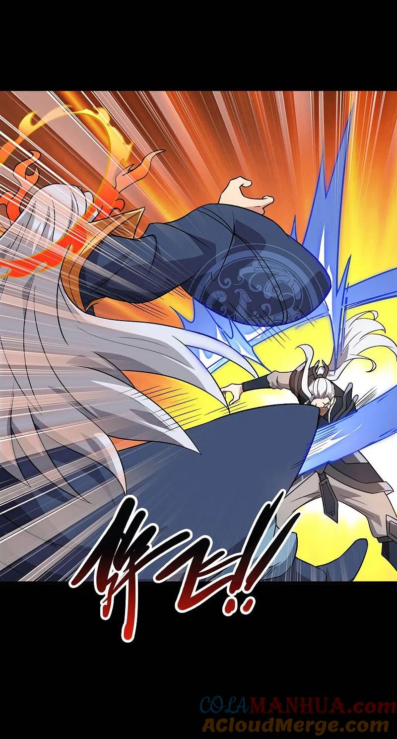 地府我开的 - 第739话 果然要送死的人是你 - 第5张图