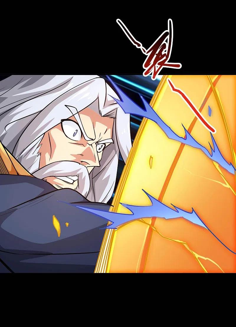 地府我开的 - 第739话 果然要送死的人是你 - 第4张图