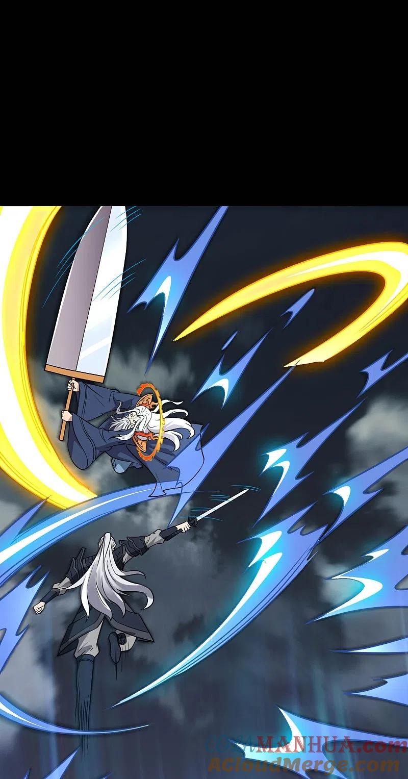 地府我开的 - 第739话 果然要送死的人是你 - 第27张图