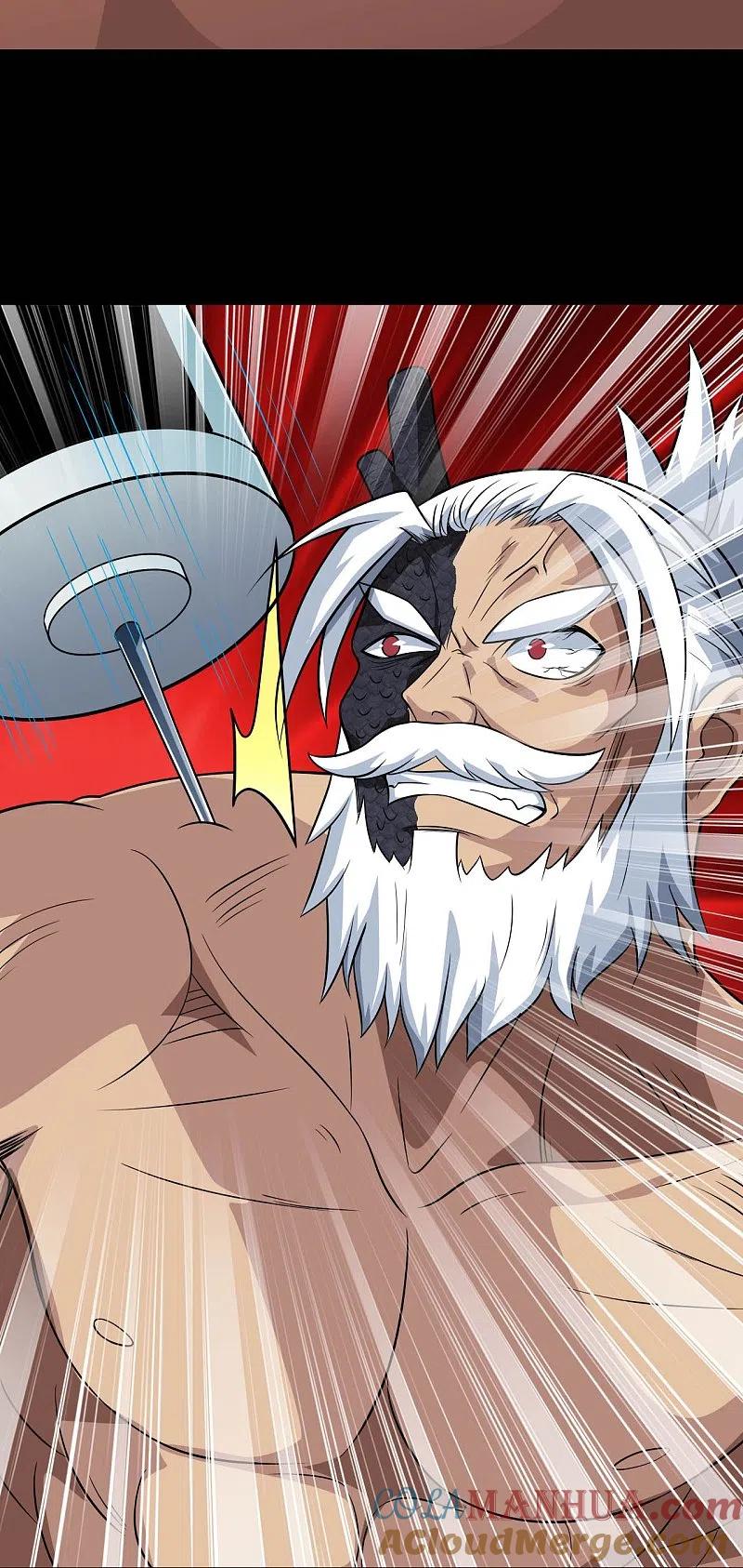 地府我开的 - 第739话 果然要送死的人是你 - 第23张图