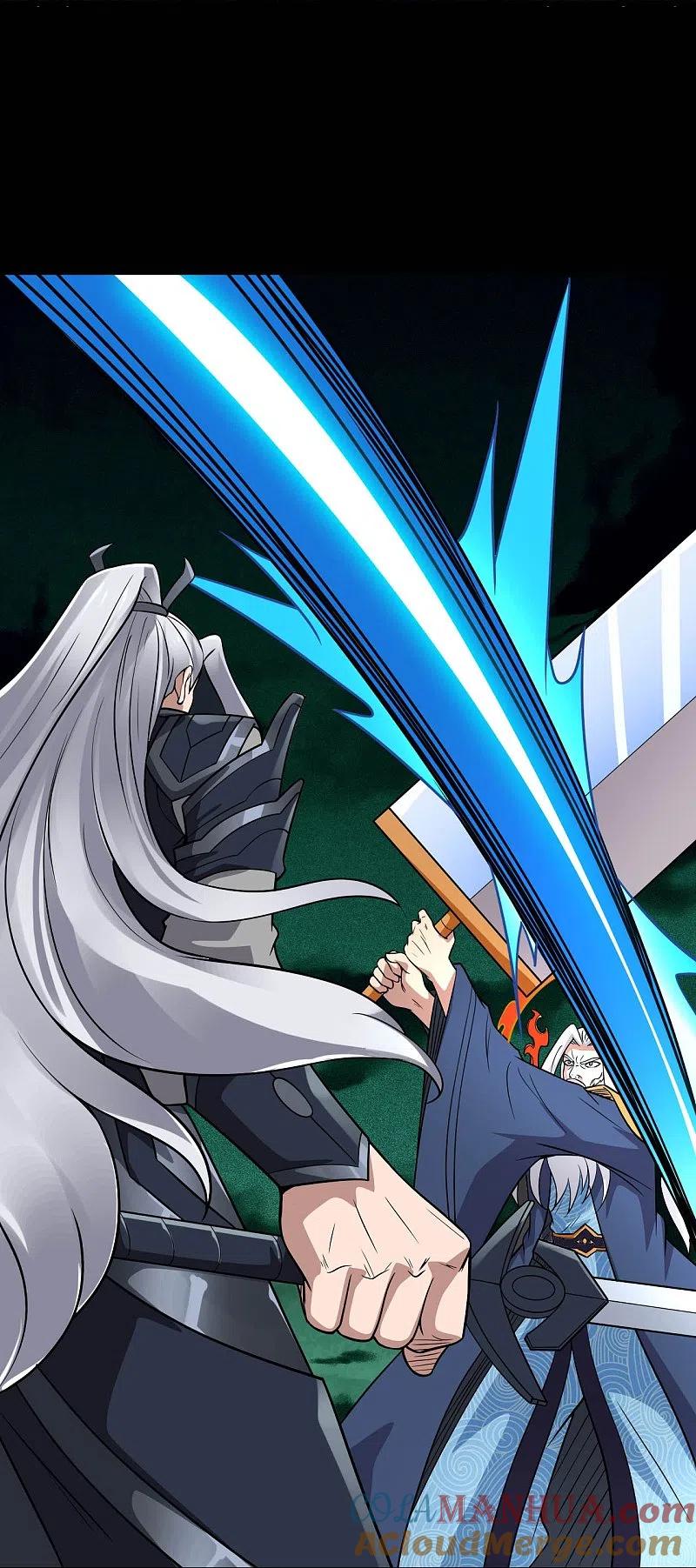 地府我开的 - 第739话 果然要送死的人是你 - 第29张图