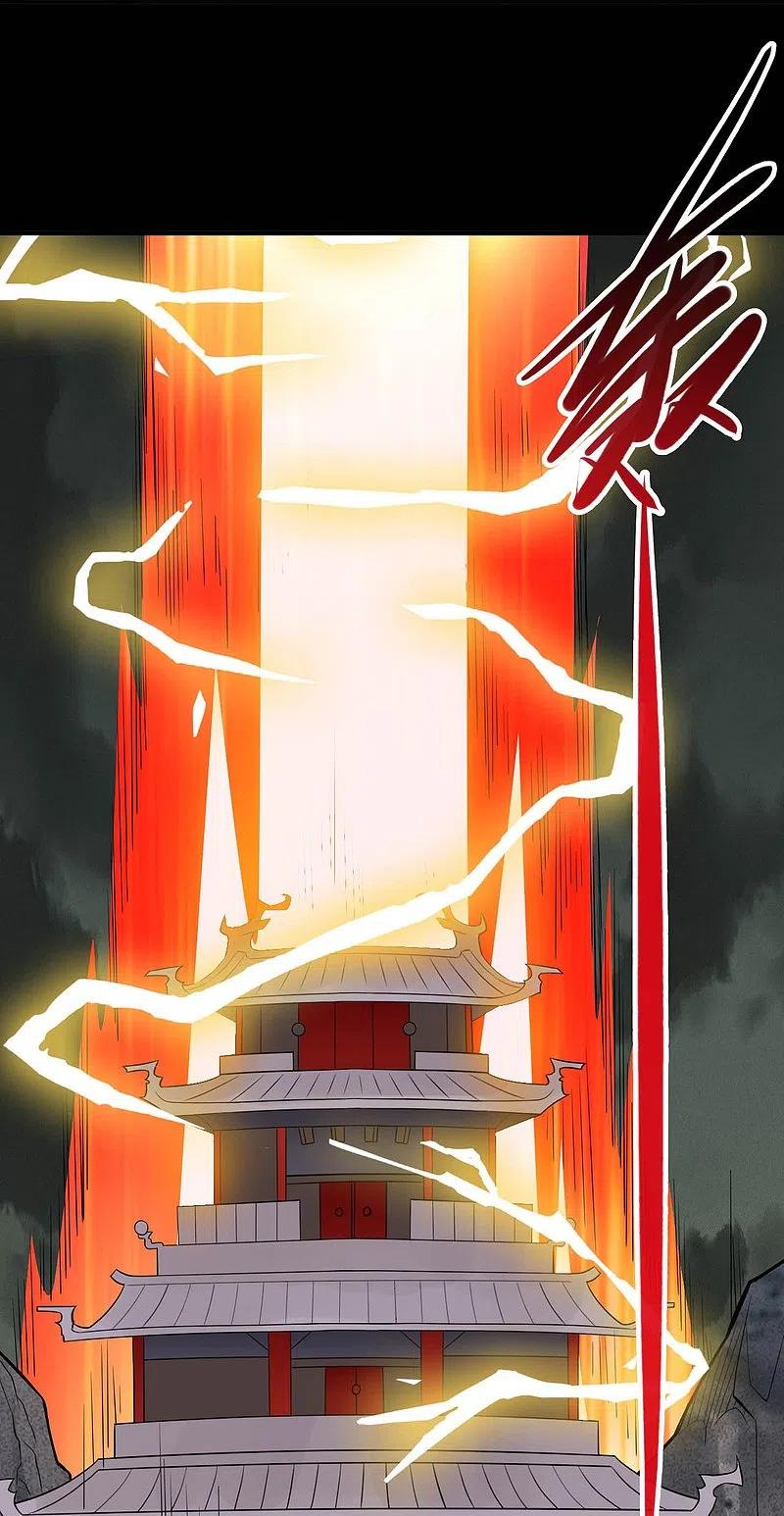 地府我开的 - 第740话 棺材壁画 - 第28张图