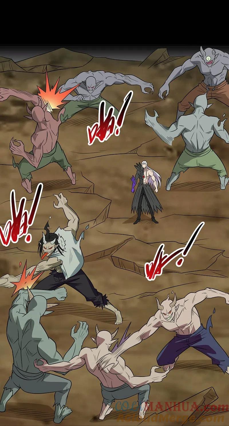 地府我开的 - 第740话 棺材壁画 - 第21张图