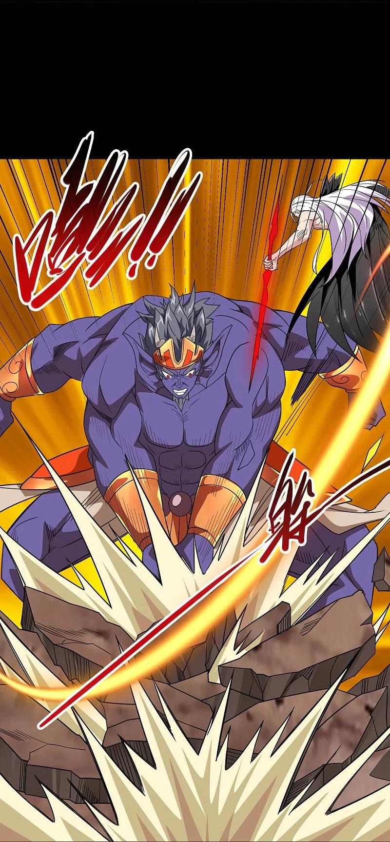 地府我开的 - 第741话 快跑路 - 第22张图