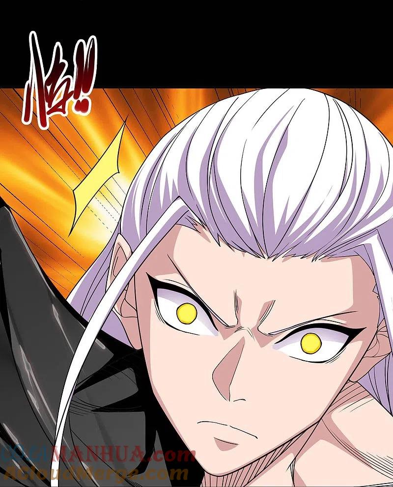 地府我开的 - 第741话 快跑路 - 第21张图