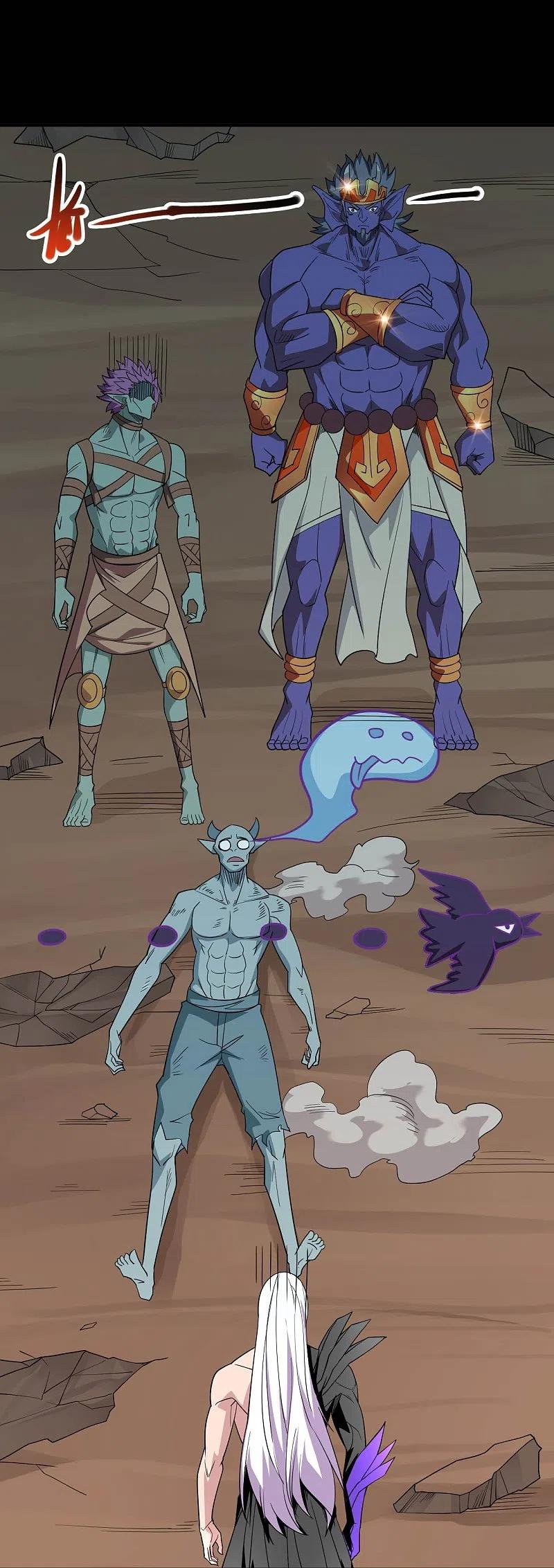 地府我开的 - 第741话 快跑路 - 第12张图