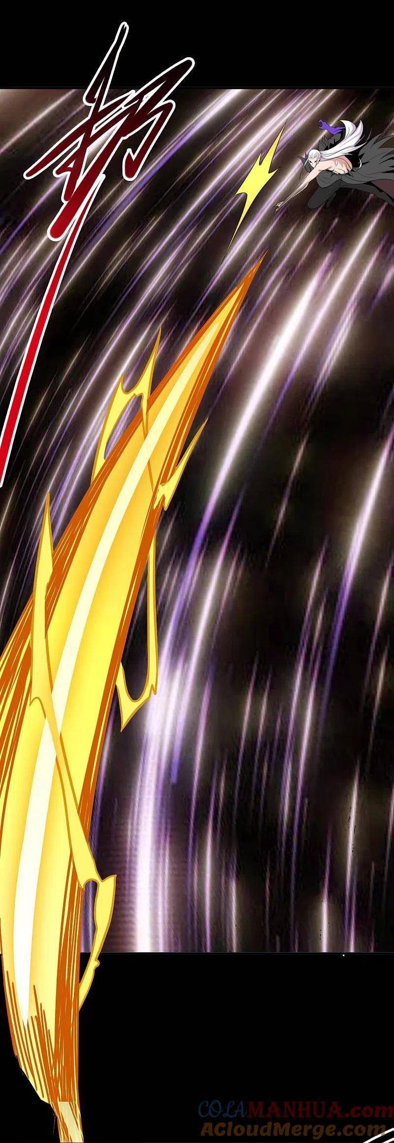 地府我开的 - 第741话 快跑路 - 第29张图