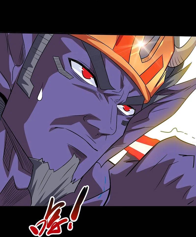 地府我开的 - 第741话 快跑路 - 第20张图