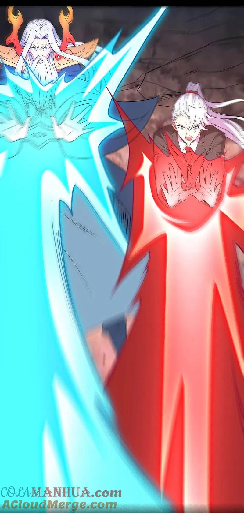 地府我开的 - 第742话 带棺回地府 - 第21张图