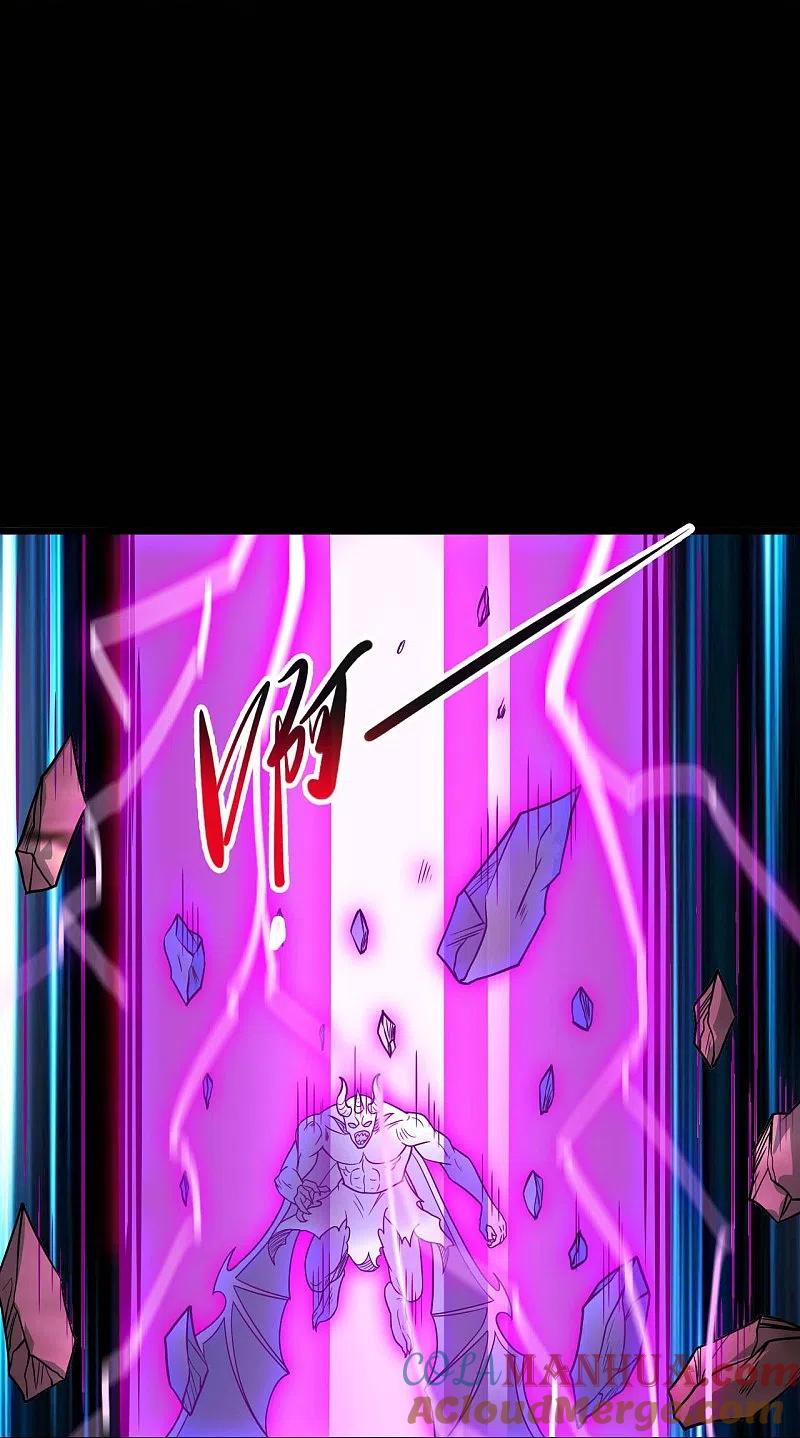 地府我开的 - 第742话 带棺回地府 - 第33张图