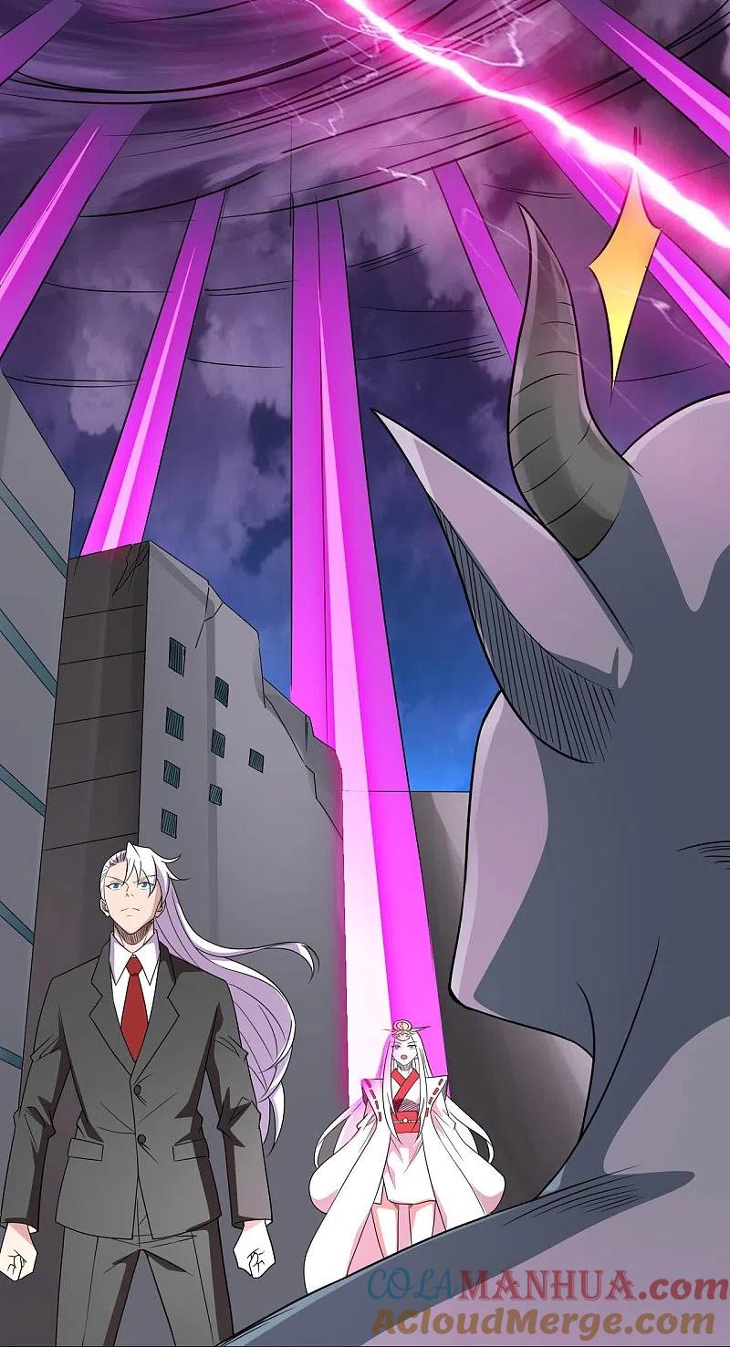 地府我开的 - 第742话 带棺回地府 - 第29张图