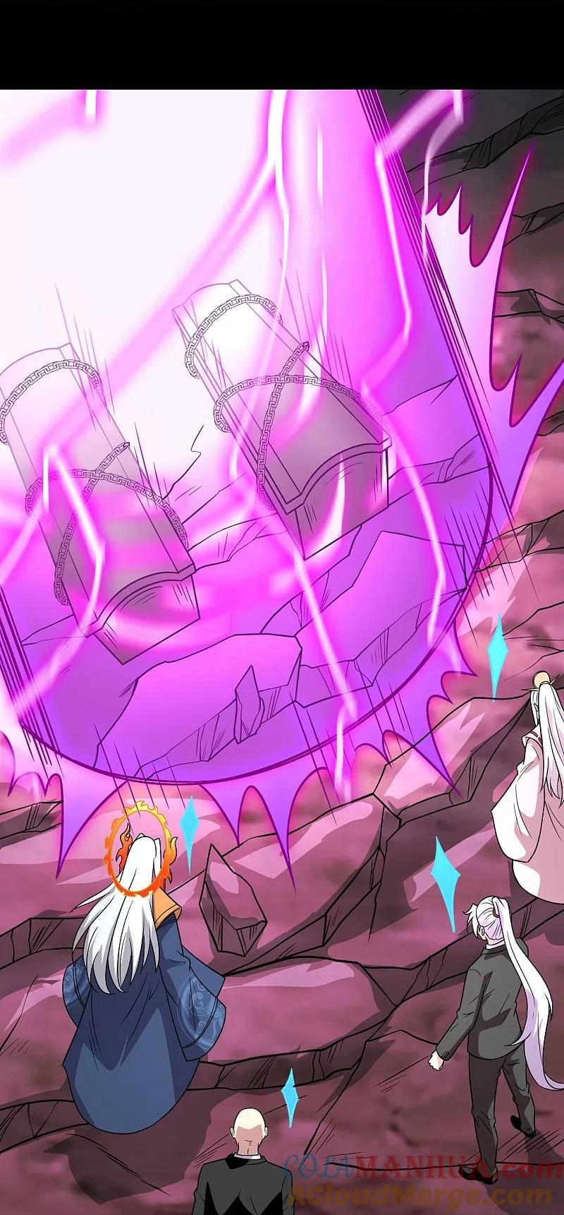 地府我开的 - 第742话 带棺回地府 - 第31张图