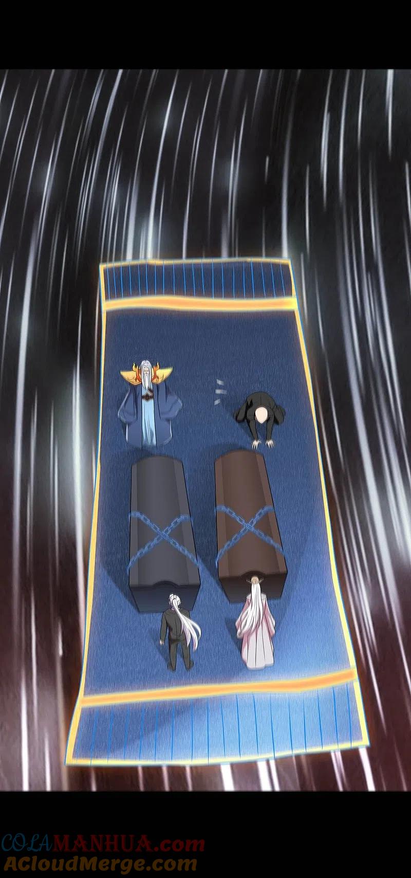 地府我开的 - 第742话 带棺回地府 - 第3张图