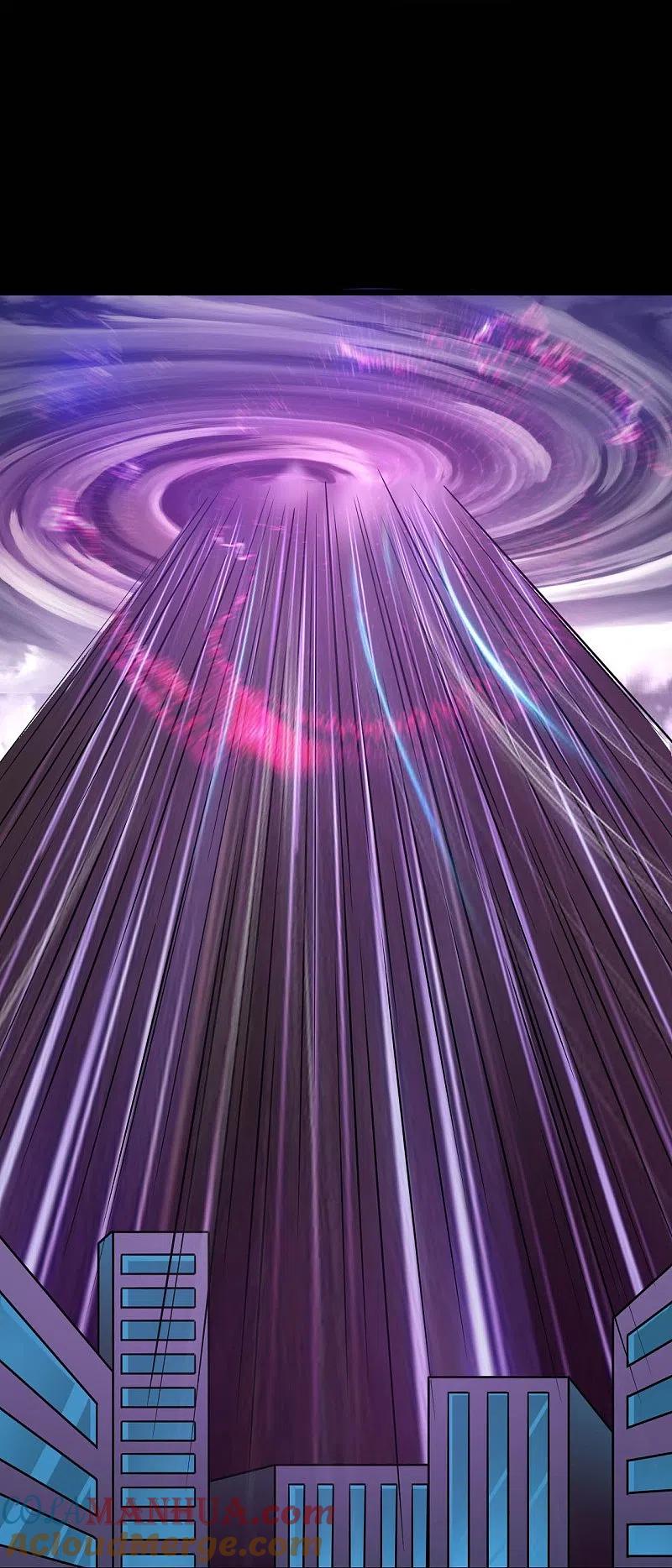 地府我开的 - 第743话 紫薇异象 - 第13张图