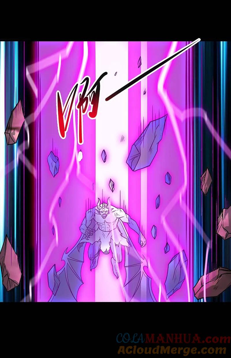 地府我开的 - 第743话 紫薇异象 - 第3张图