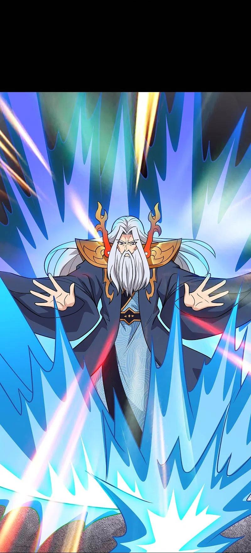 地府我开的 - 第743话 紫薇异象 - 第20张图